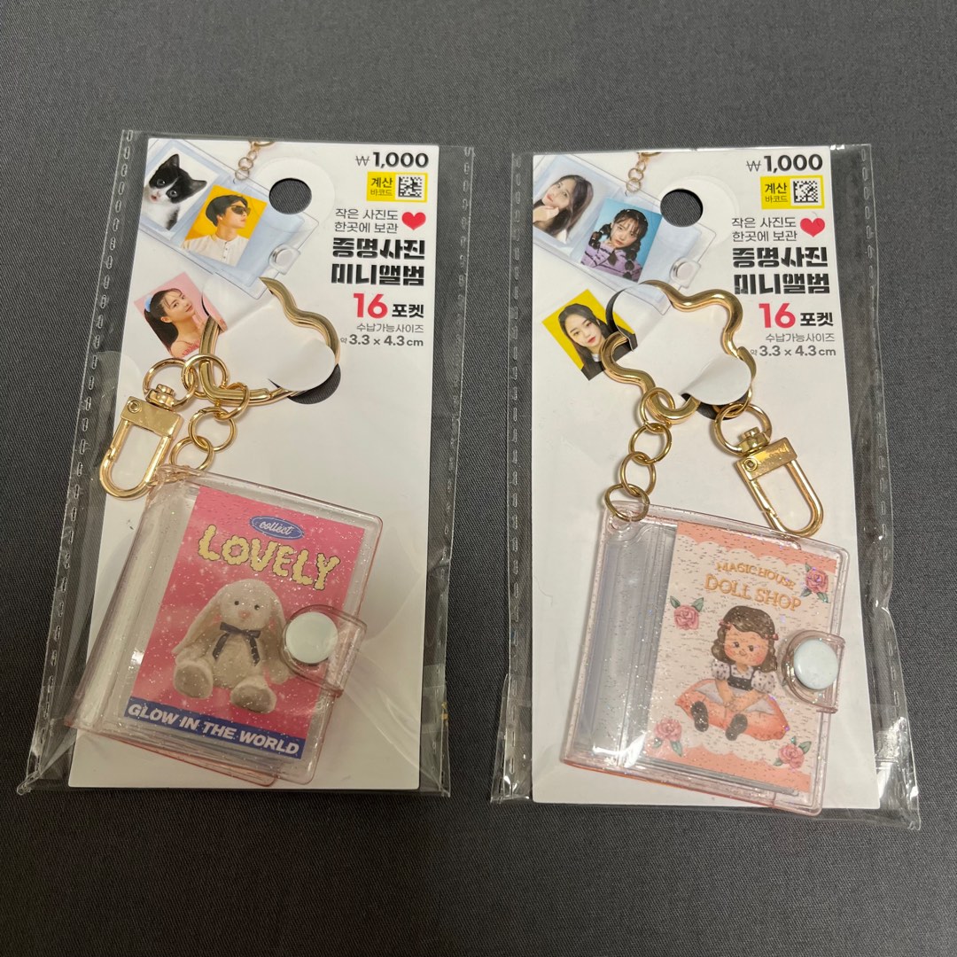 daiso korea kr id photo collect book collectbook holder sleeve keyring, Hobbies & Toys