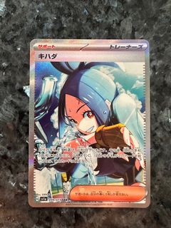 (Category: ) located in . Submitted by benlokehj (Listing ID 1222418345, Image 1). Description: .
