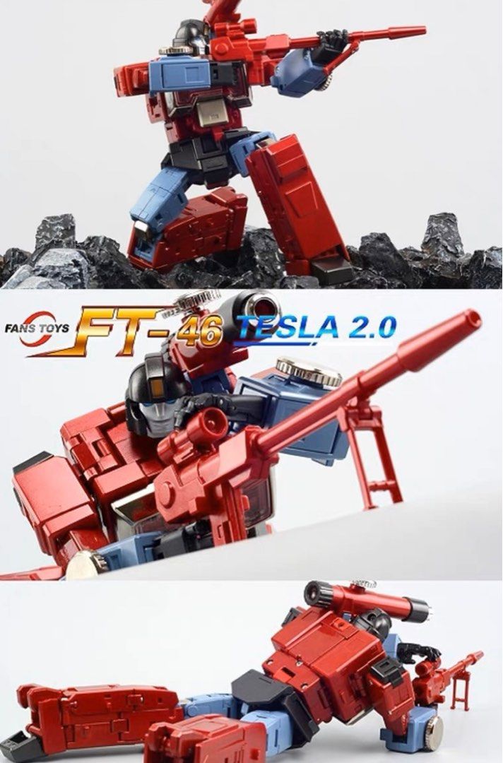 FansToys FT-46 TESLA 興趣及遊戲, 玩具& 遊戲