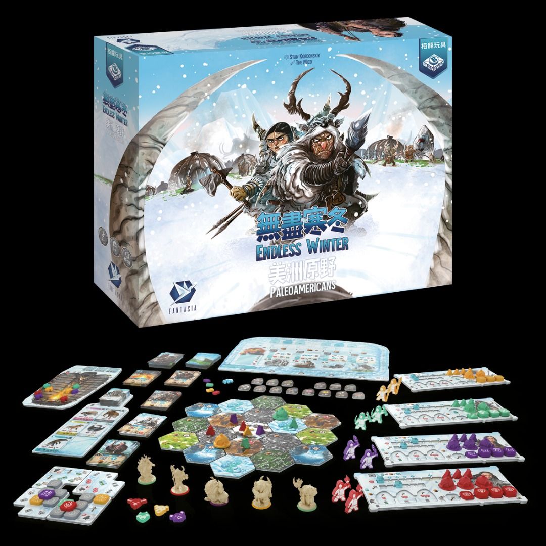 Endless Winter board game 英語版-