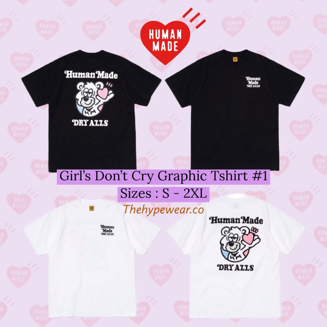 GDC x Human Made Graphic Tshirt #1