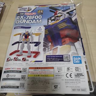 (Category: ) located in . Submitted by madoku (Listing ID 1222571948, Image 1). Description: .