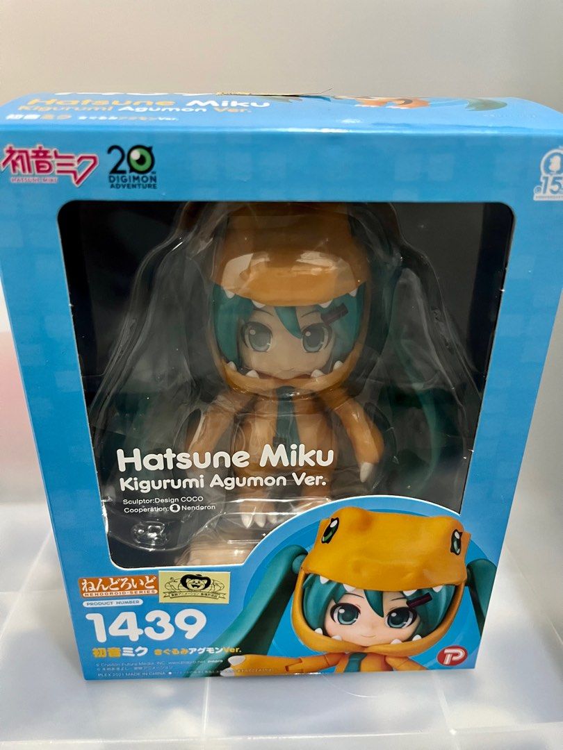 Nendoroid digimon top
