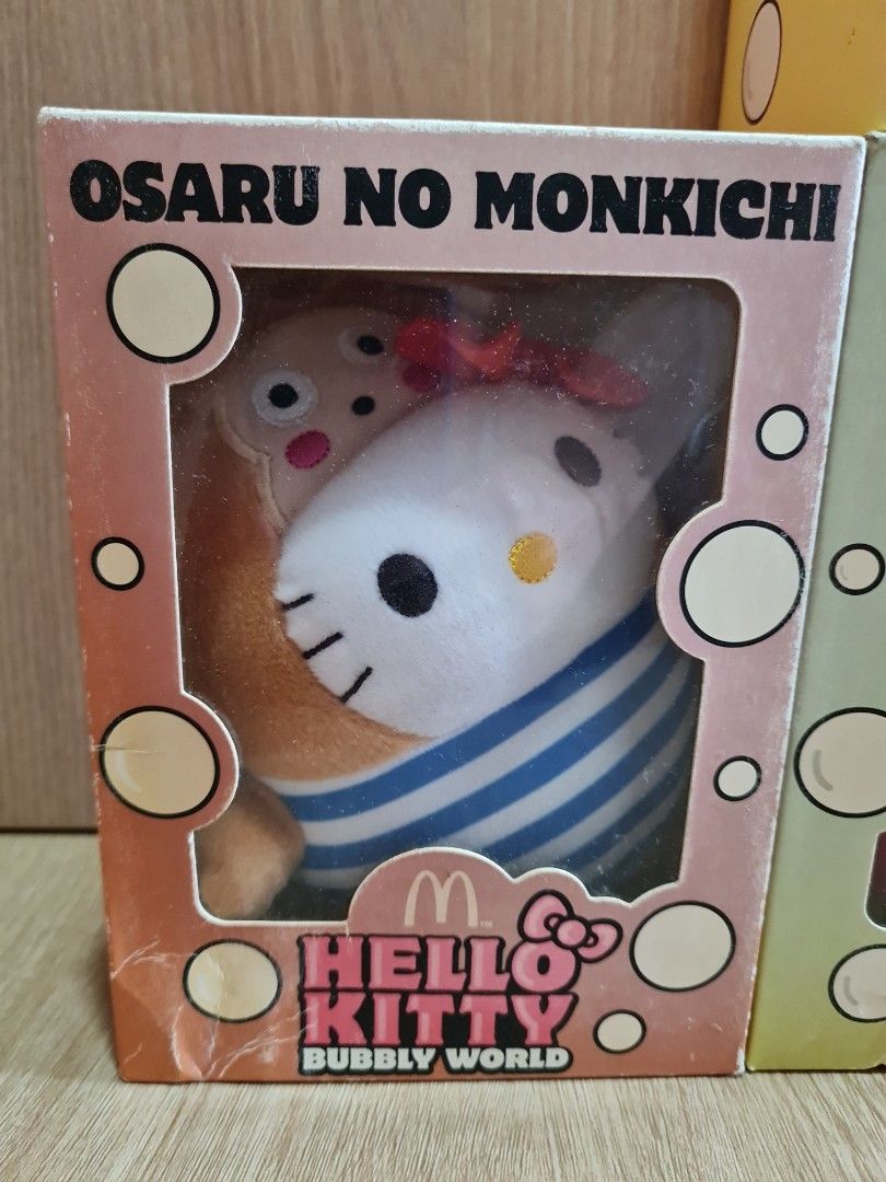 Bubbly Kitty Package main image 0