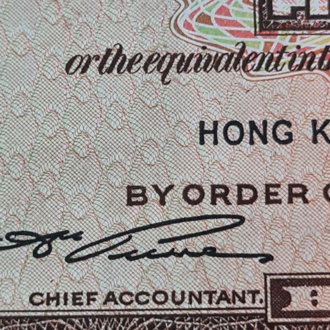 Hong Kong - HSBC 5 Dollars banknote from 1972 has a pick number ...