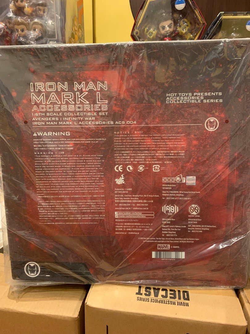 Hot Toys ACS004 Avengers Infinity War Iron Man Mark L 1/6th scale