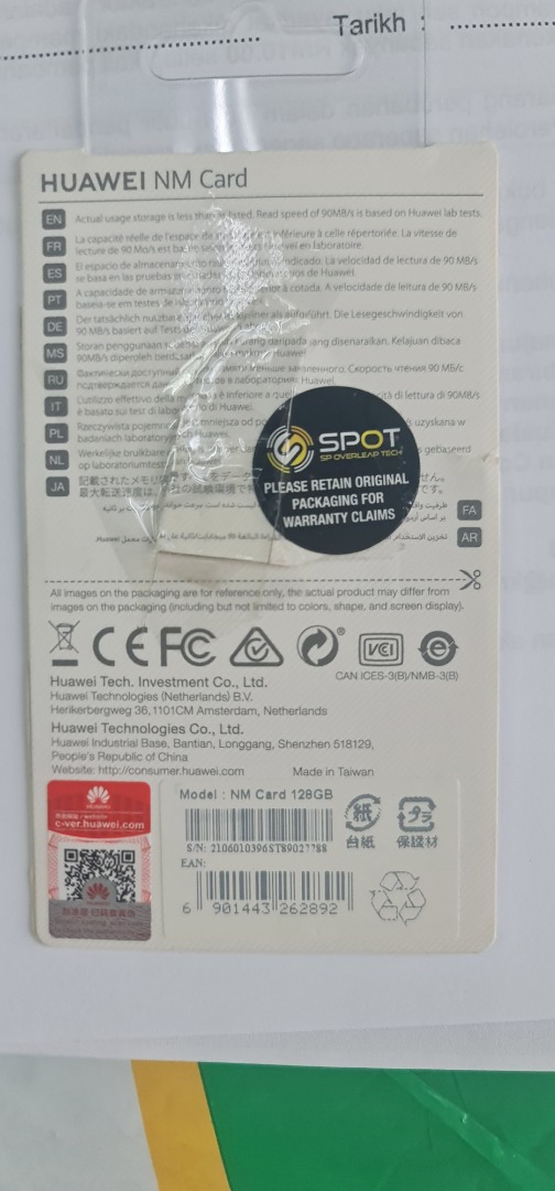 HUAWEI NM 128GB MEMORY CARD, Mobile Phones & Gadgets, Mobile & Gadget