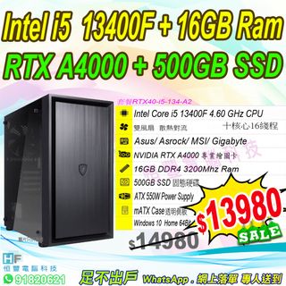 （分類：）位於 。 由 HangFungComputer 提交（商品編號 1222527901，圖片 1）。簡介： 。