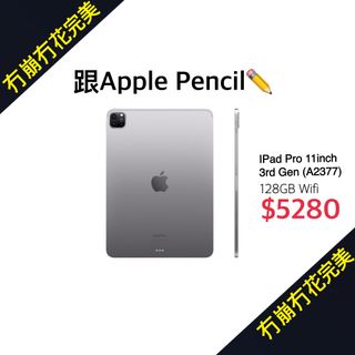 （分類：）位於 。 由 g26telecom 提交（商品編號 1222459805，圖片 1）。簡介： 。