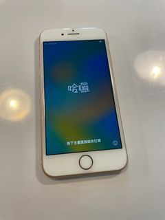 iPhone 8 128G