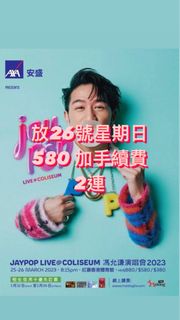 （分類：）位於 。 由 sereneshih 提交（商品編號 1222584318，圖片 1）。簡介： 。