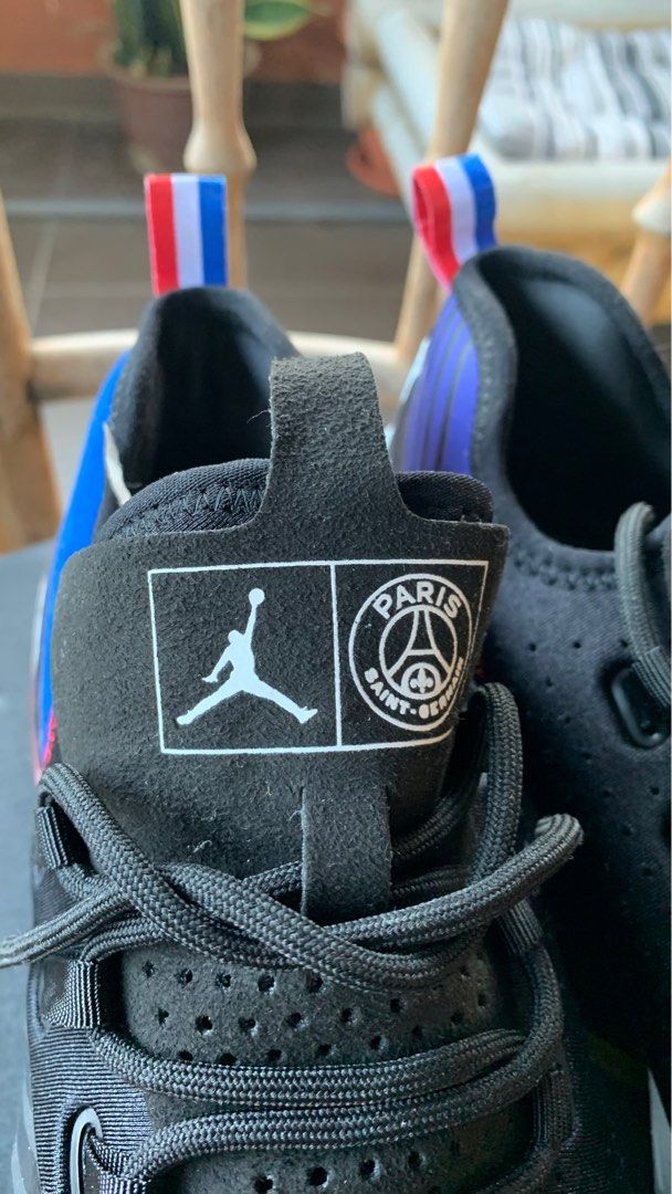 Jordan psg react store