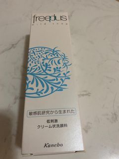 （分類：）位於 。 由 sammiilo 提交（商品編號 1222452796，圖片 1）。簡介： 。