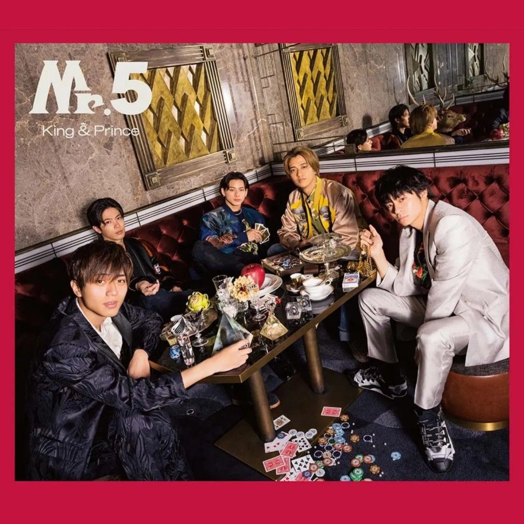 代購》King & Prince Best Album 