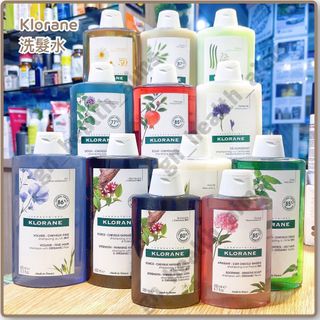 (全新現貨)Klorane Shampoo 皇牌金雞鈉複合維B強韌防脫髮洗髮水 使髮絲更強韌健康 預防脫髮 毛囊萎縮 頭髮稀疏 200ml $66 / 金雞鈉複合維B 400ml $99 (其他款400ml $99 ,高良薑除外) *生髮精華及護髮素同時有售64214305202561110