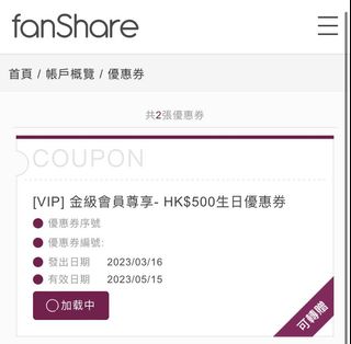 （分類：）位於 。 由 playerplayerone 提交（商品編號 1222424114，圖片 1）。簡介： 。