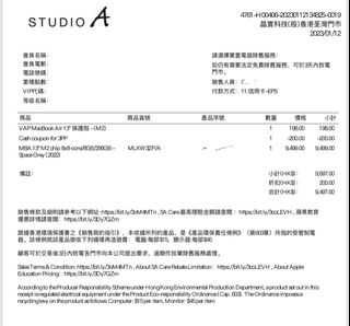 （分類：）位於 。 由 how1015 提交（商品編號 1222444370，圖片 1）。簡介： 。