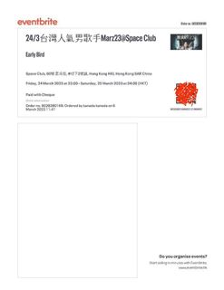 （分類：）位於 。 由 kaneda928 提交（商品編號 1222476655，圖片 1）。簡介： 。