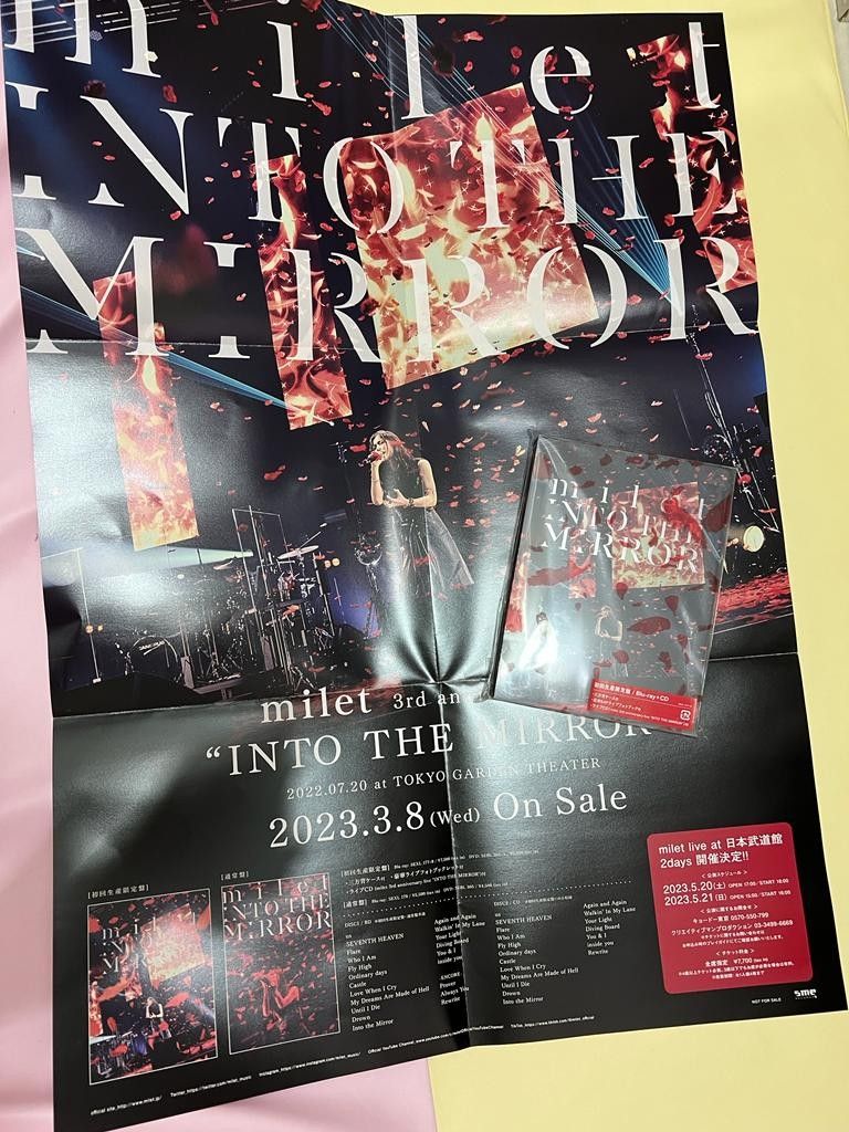 milet 3rd anniversary live “INTO THE MIRROR” 【初回生産限定盤 ...