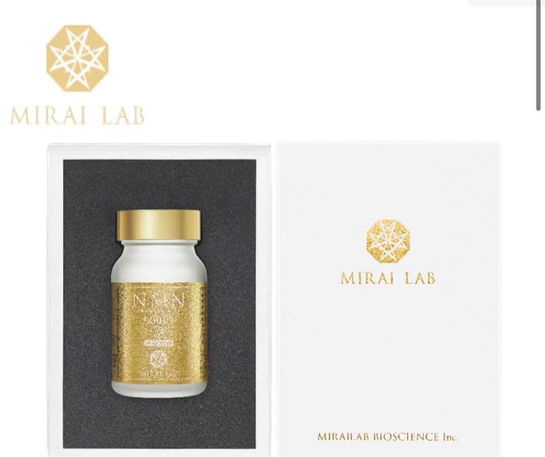 Mirai Lab NMN PURE VIP 9000+, 健康及營養食用品, 健康補充品, 健康補充品 - 維他命及補充品 - Carousell