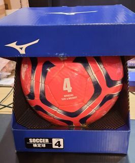 Mizuno 4號 足球  人手縫製，耐踢耐磨 珍珠皮表層 適合石地及小童訓練用 日本足協檢定規格