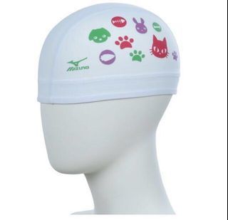 Mizuno swimming cap