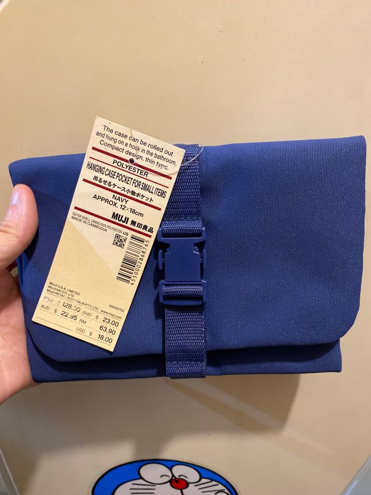 Muji travel toiletry kit, 女裝, 手錶及配件, 其他飾物 Carousell
