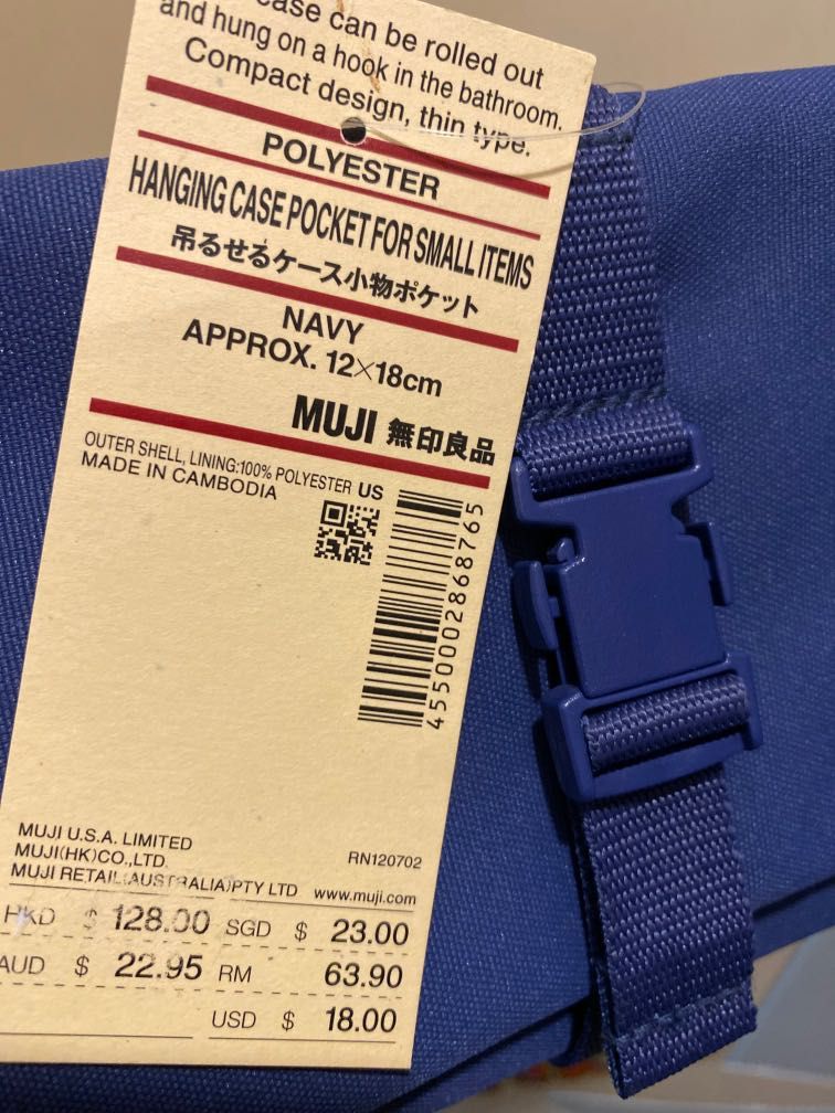 Muji travel toiletry kit, 女裝, 手錶及配件, 其他飾物 Carousell