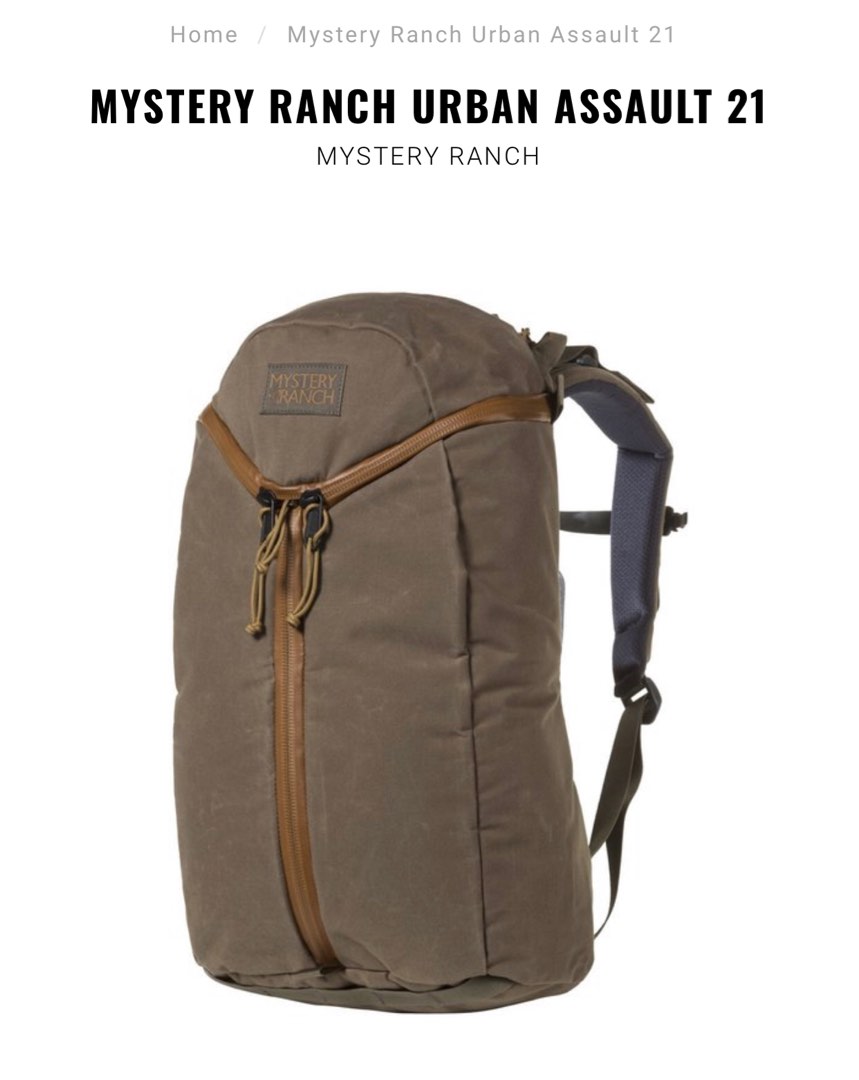 Mystery Ranch Urban Assault 21 Wood Waxed, Men's Fashion, Bags
