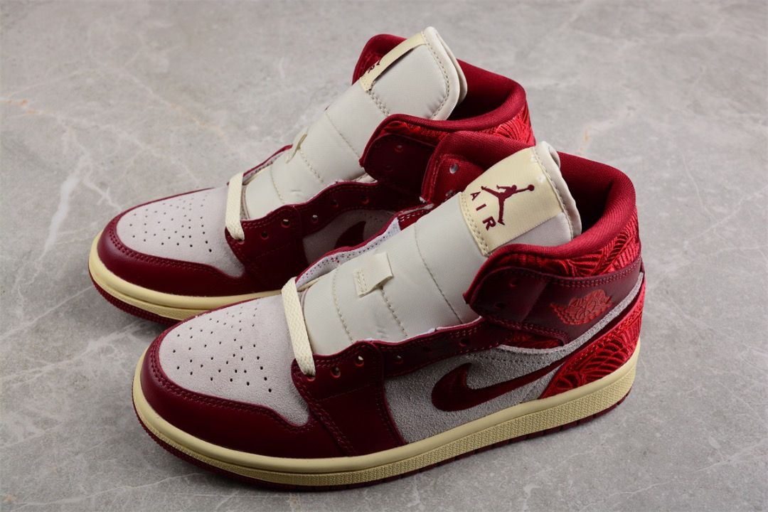 NIKE Air Jordan 1 Mid GS