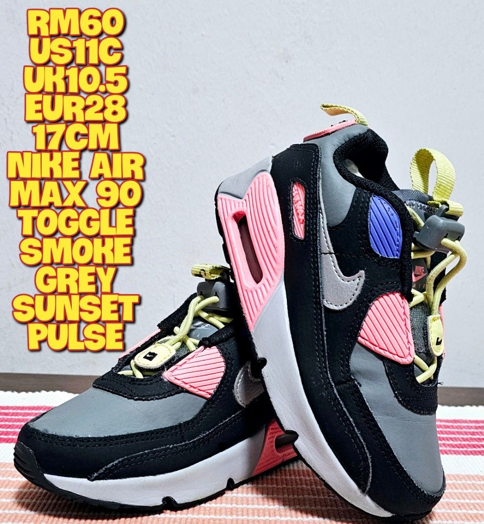 Nike air max 965 new arrivals