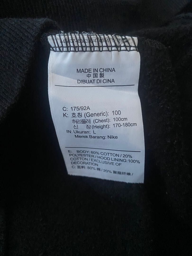 kyrie patrick hoodie