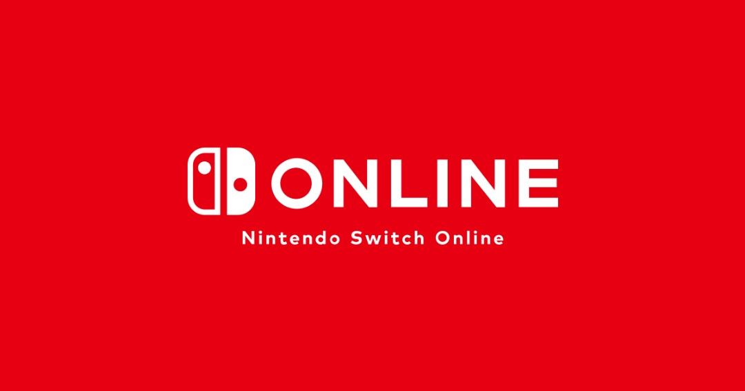 Nintendo top family pass