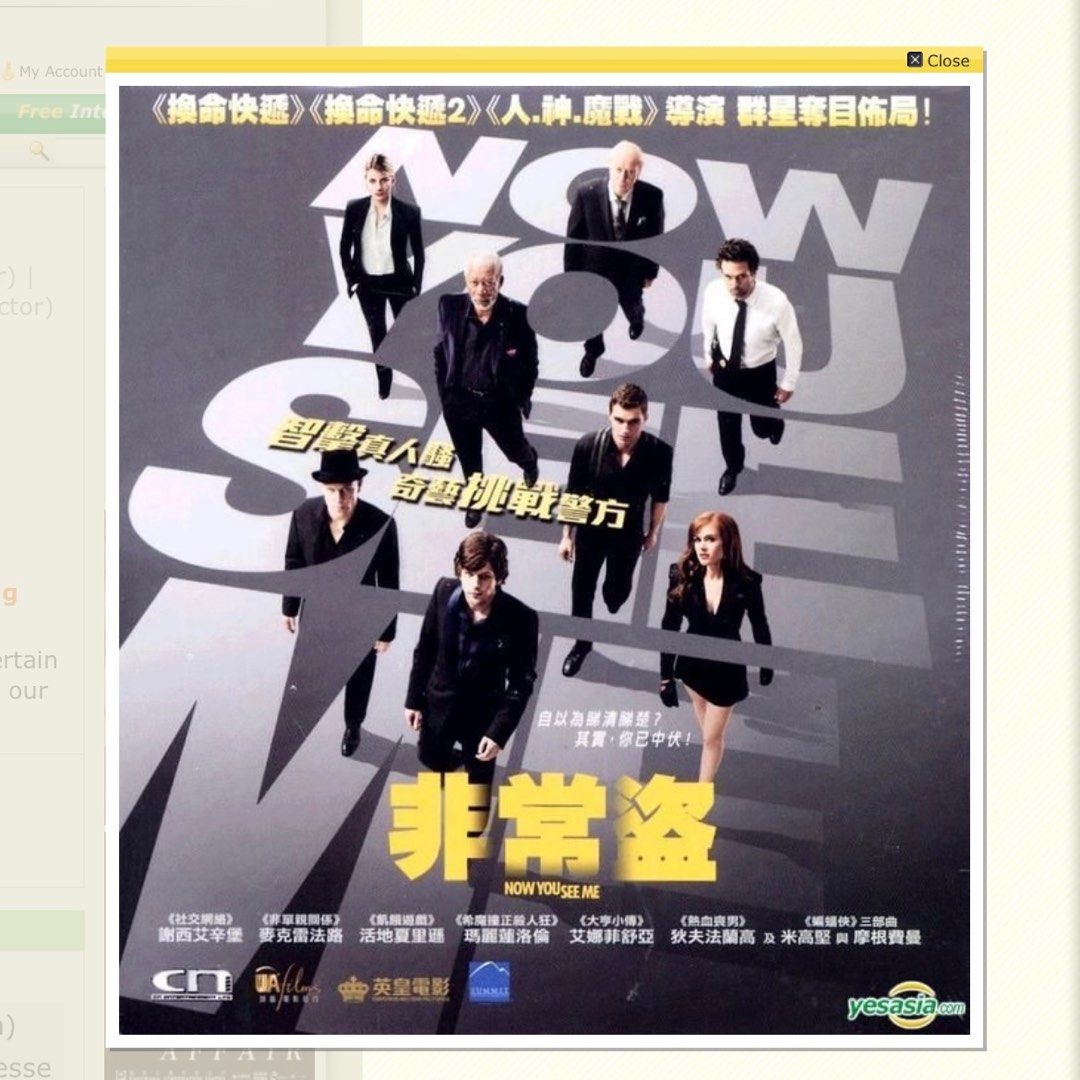 Now you see me 1 full movie 2025 free