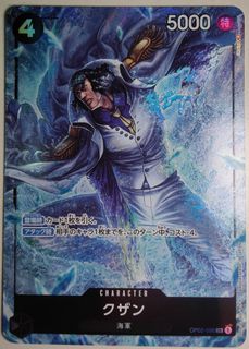 (Category: ) located in . Submitted by chongcp_93 (Listing ID 1222545490, Image 1). Description: .