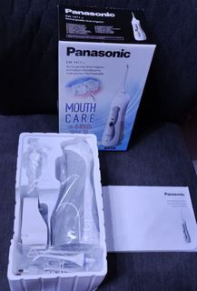 Oral Irrigator, Panasonic, Panasonic Oral Irrigator, Dental Health, Teeth, Tooth, Gums, Dentist, Dental, Irrigator, Dental Health