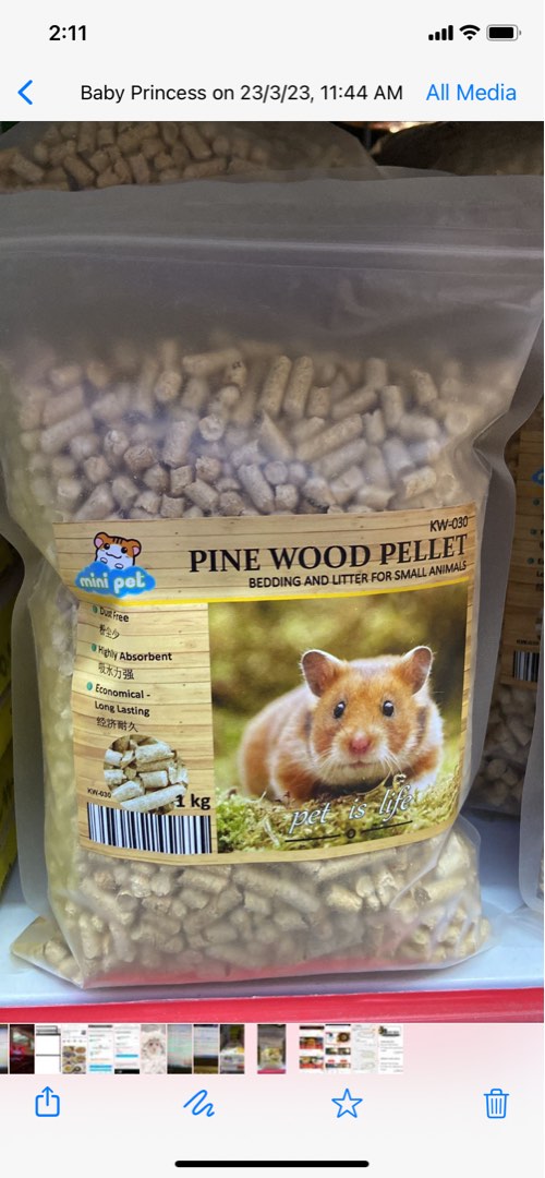 Pine wood pellet litter, Pet Supplies, Health & Grooming on Carousell