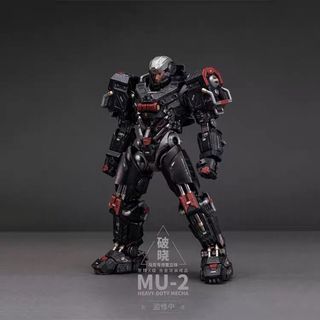 (PO) Moshow - MU 2 / diecast mecha figure / Metal Build