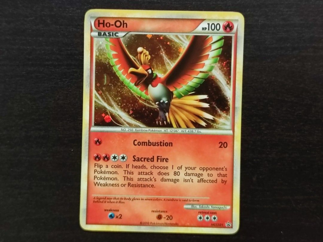 online pokemon card store Pokemon Trading Card Game: Classic Collection main image 1