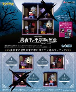 （分類：）位於 。 由 ltlcn2345 提交（商品編號 1222521740，圖片 1）。簡介： 。