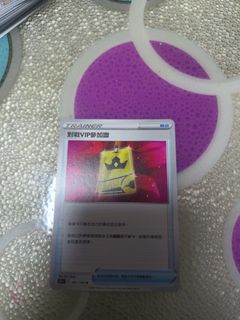 （分類：）位於 。 由 keith228 提交（商品編號 1222519530，圖片 1）。簡介： 。