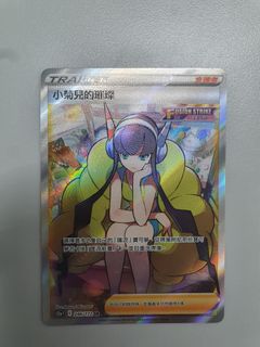 （分類：）位於 。 由 deerek 提交（商品編號 1222475172，圖片 1）。簡介： 。