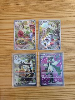 （分類：）位於 。 由 c.ptcgcard 提交（商品編號 1222436723，圖片 1）。簡介： 。