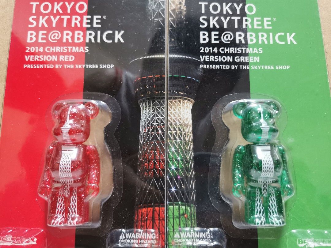 Tokyo Skytree Be@rbrick 2014 Christmas Vision Red & Green 