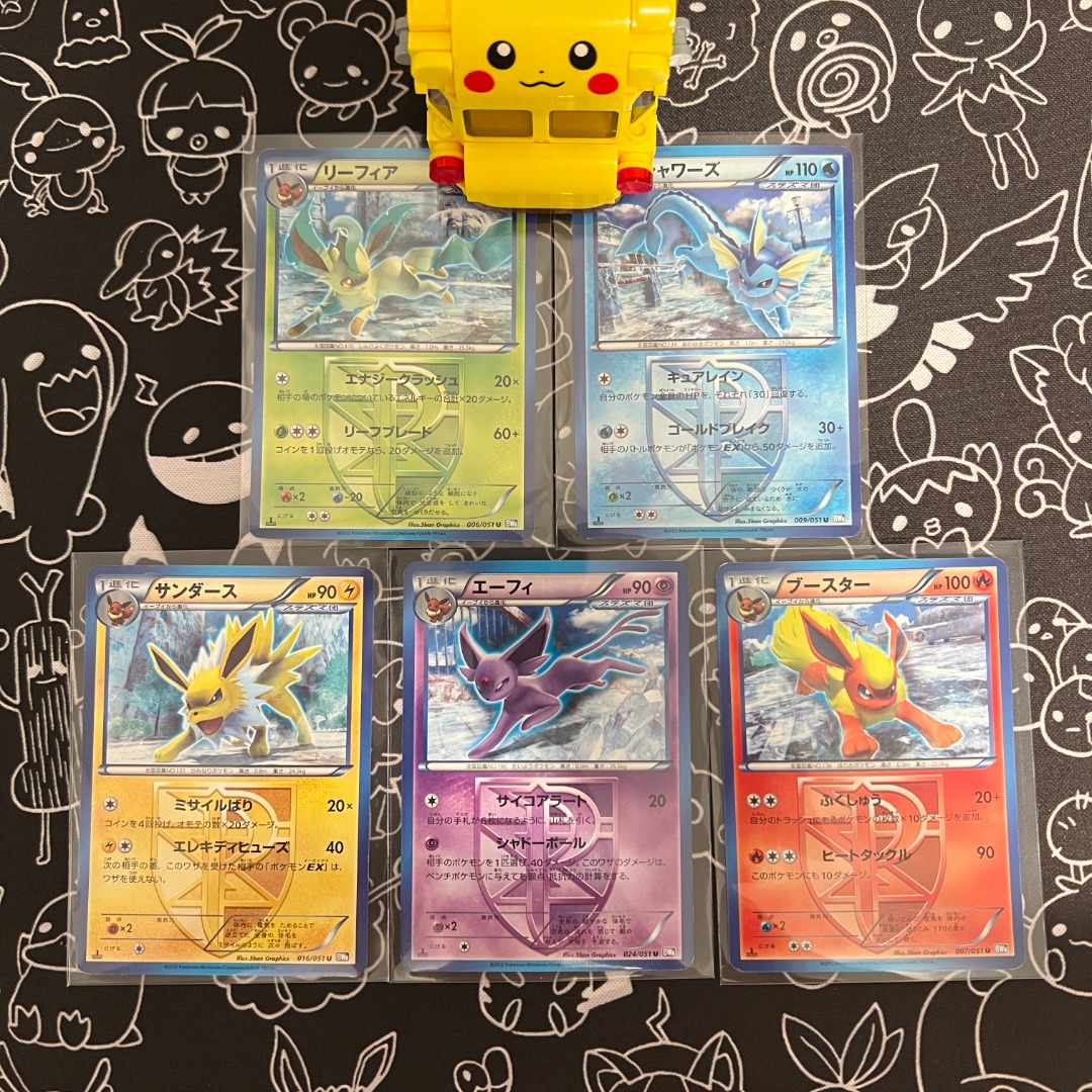 Rare Vintage! 2012 BW8 Spiral Force Team Plasma Eeveelution Set