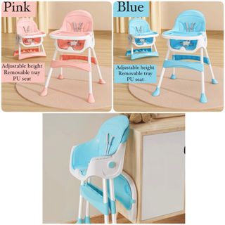 Baby Chair Collection item 3