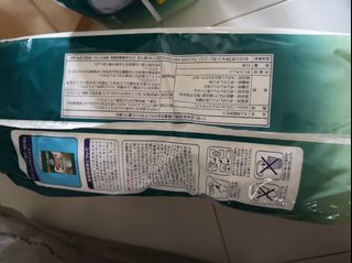 (Category: ) located in . Submitted by helenlim4704 (Listing ID 1222577469, Image 1). Description: .