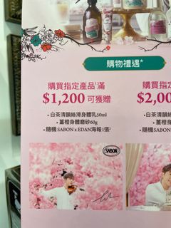 （分類：）位於 。 由 oklamlam 提交（商品編號 1222528441，圖片 1）。簡介： 。