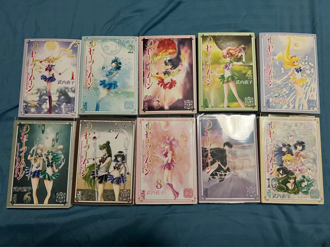 Sailor Moon Bunkoban Manga Complete Volume 1-10 (Category: Comics & Manga) located in Cebu City. Submitted by shenwo (Listing ID 1222518948, Image 1). Description: For Sale Sailor Moon Bunkoban Manga Complete In Very Good Condition (Japanese Manga, No english translation) Price : 6500php RFS: Decluttering, already have the Eternal Editions. Location: Cebu City Shipping fee c/o buyer 🚗 Can be delivered via third party couriers within Cebu City ✈️