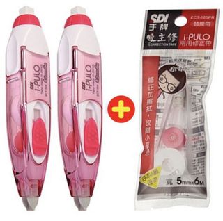 （分類：）位於 。 由 cherryyyh 提交（商品編號 1222582786，圖片 1）。簡介： 。